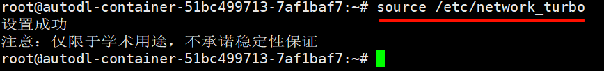 image-20250715171206300